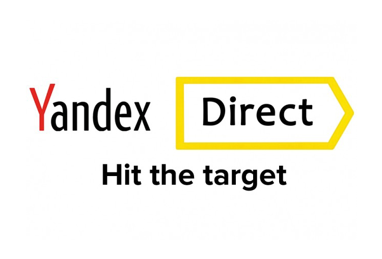 Yandex广告:如何开户和打理