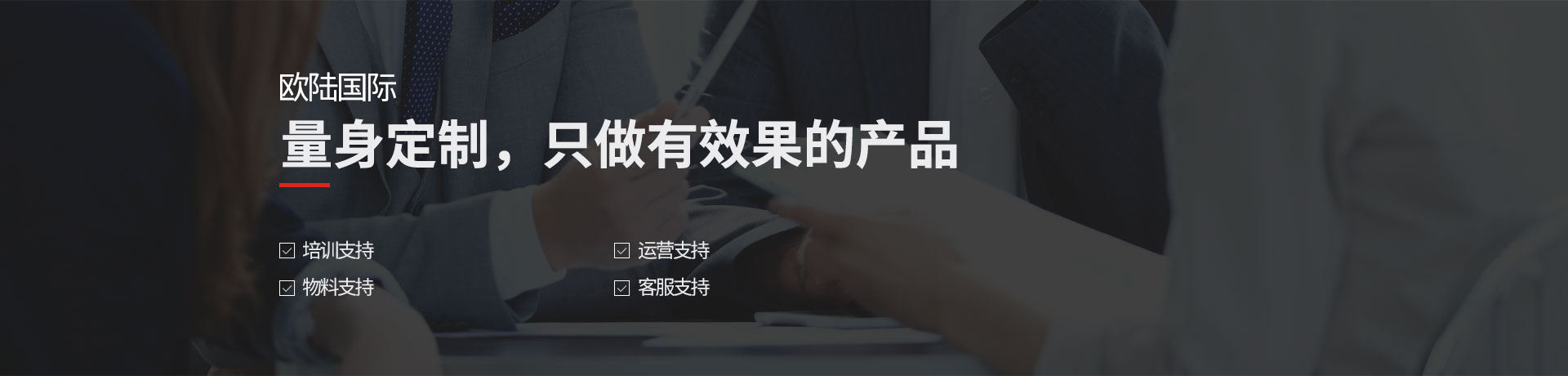  法律声明及隐私权政策