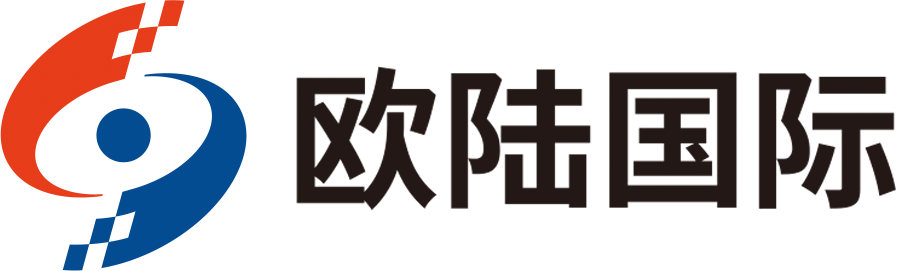  外贸网络推广_欧陆国际广州外贸推广公司