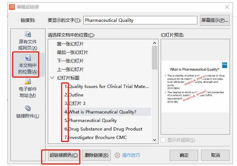 外贸网站优化